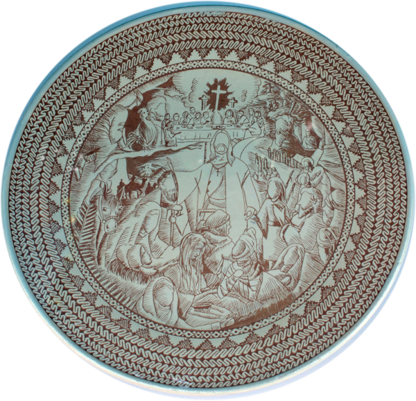 New Testament/ Újszövetség